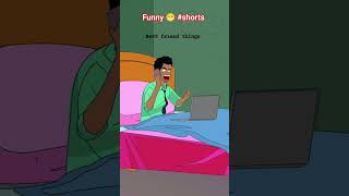 मुट्ठी मारने के चक्कर 😀में net khatm ho gya 😀 #funny ##shorts #funnyvideo #friendship  wait for end😀