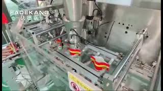 Automatic 100-500g Roasted Salted Cashew Nuts stand up bag / zipper bag doypack packing machine