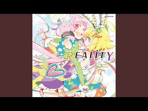 ただいま (feat. 鏡音リン)