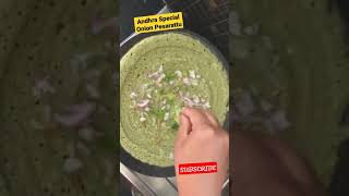 Andhra Special Breakfast Onion Pesarattu recipe | Varieties of Pesarattu | SweetysOwnWorld | Shorts