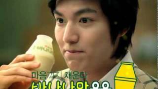 Lee Min Ho Binggrae Banana Milk Cf20A