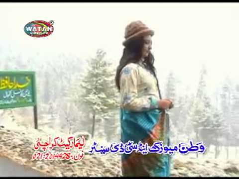 Afshan zebi   hinko song