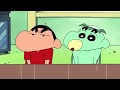 Shinchan hindi ii kappa special episode part1 ii aaj hum milenge mere naye dost se ii