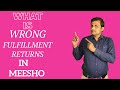 Meesho Per Wrong Fulfillment Returns Kaya Hai | What is WFR in Meesho