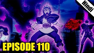 Black Clover Episode 110 Explained in Hindi
