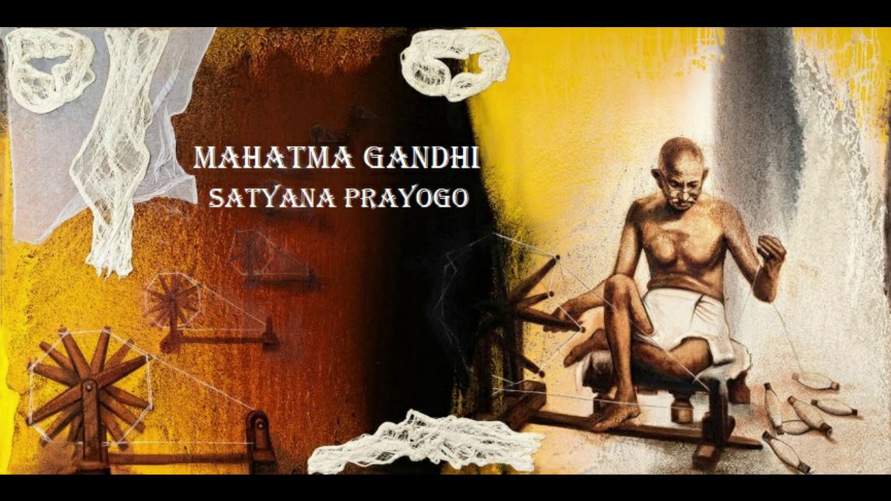 short essay on mahatma gandhi in gujarati