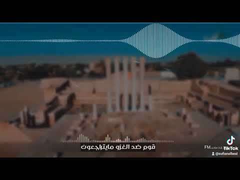 مارب التاريخ زامل مأرب اليمن حالات صنعاء