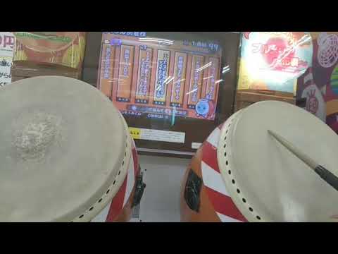 【太鼓の達人13】もってけ！セーラーふく フルコンボ Player:もち