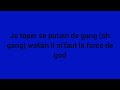 Lamine Lossa Amadan Lyrics