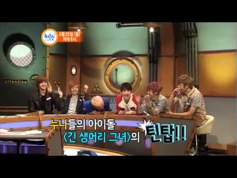 비틀즈코드2 54회 예고_틴탑 솔비 김현정1956