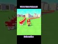 Virl roblox 😝 #robloxcommunity #roblox #newgameinroblox #robloxmemes #memes #videogamememes #funny
