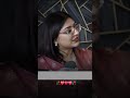 रिस्ते की इज़्ज़त करो