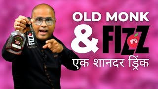 Old Monk & Appy Fizz an Amazing Drink | कमाल का ड्रिंक है ये Old Monk & Appy Fizz | Cocktails India