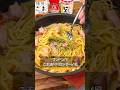 ごま油でペペロンチーノ作ってみ？飛ぶぞ？？