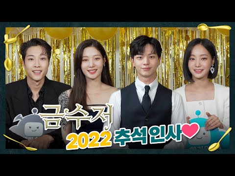 ＂, MBC <strong>220923</strong> 방송