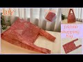 大きめサイズ ナイロンエコバッグ作り方,  how to make shopping bag, Big size,  nylon , sewing tutorial, diy