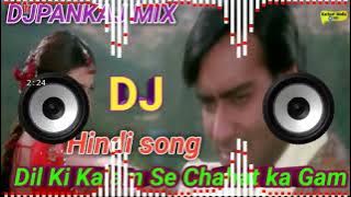 Dil Ki Kalam Se Chahat Ka Gham Nahi Itihas Likhenge song DJ Remix song