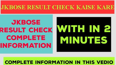 JKBOSE ka result kaise check kare || Result check kiase check kare || Full Details