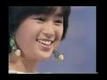 渚のファンタシィ - 酒井法子 (Upscale to 4K)