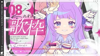 織姫はるか / Orihime Harukaの配信のサムネイル画像