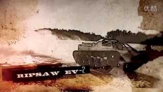 Süper Lüks Tank - Ripsaw Ev2