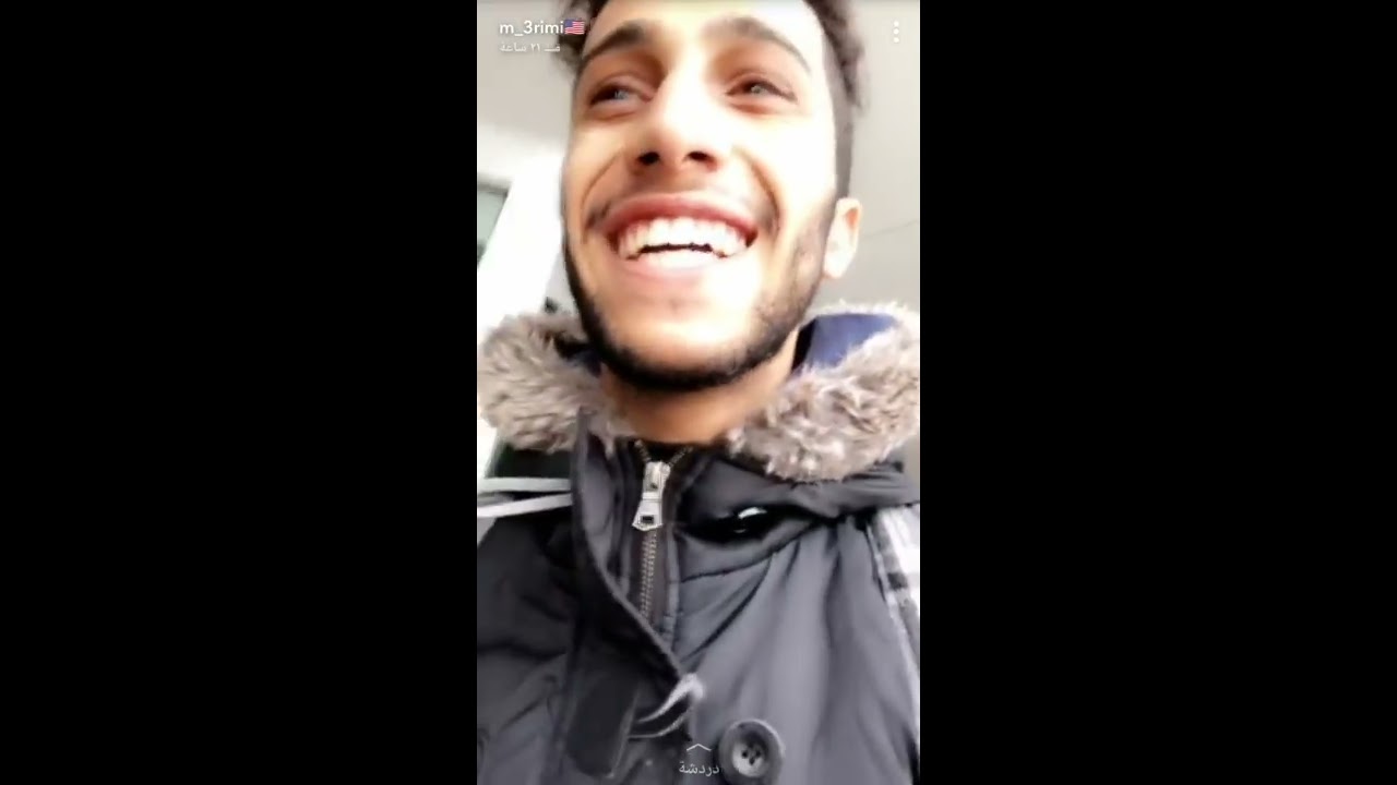 محمد العريمي اليوم في الجامعة تخفيف ضغط الدراسه جايبين كلاب 😂🐩