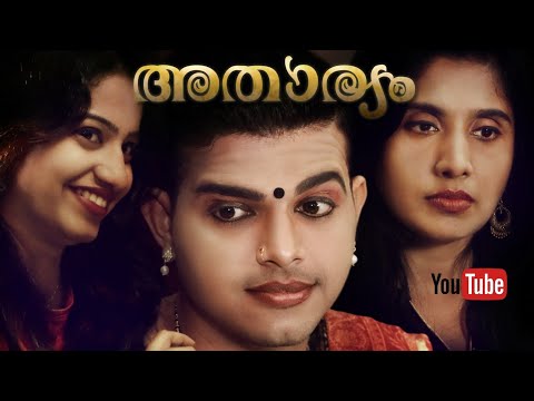 atharyam l live and let live l latest award winning malayalam trans short film 2019 short films web series teamjangospace team jango space malayalam channel videos visitors popular kerala   short films web series teamjangospace team jango space malayalam channel videos visitors popular kerala