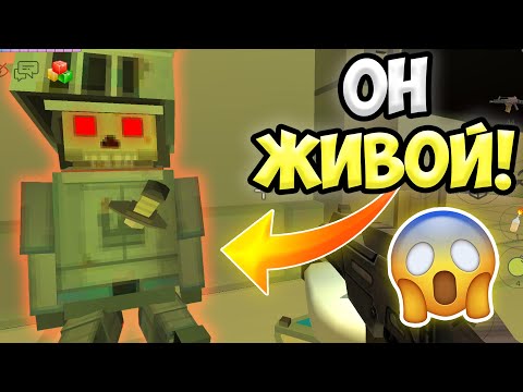 НЕ ВОСКРЕШАЙ РЫЦАРЯ В ЧИКЕН ГАН! 😱 ИНАЧЕ... ПАСХАЛКИ CHICKEN GUN