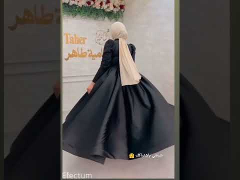 فخامه الاسود لعشاق التميز روووعة
