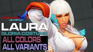 スト5AE コスチューム「グロリア」：ララ すべての色とバリアント LAURA GLORIA COSTUME ALL COLORS ALL VARIANTS