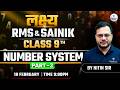 RMS &amp; Sainik School Class 9 Maths | Number System Part-3 | Defence Exam 2026 | Maths by Nitin Sir