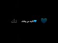 فاصبر صبرا جميلا