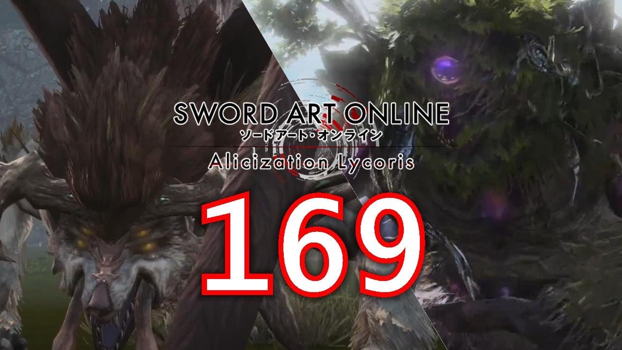 Sword Art Online Alicization Lycoris Part 169 Sonnenhorn & Smaragdauge