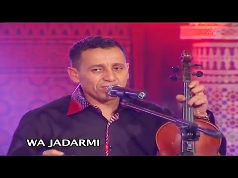 ahouzar wa jadarmi mp3