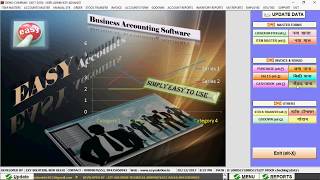 Part 4: Rokad Panna/Cash Book screenshot 5
