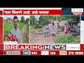 Special Report | रस्ते, शिक्षण, आरोग्याचे प्रश्न गंभीर, अभिजित दिपकेंना ग्रामस्थांची साद