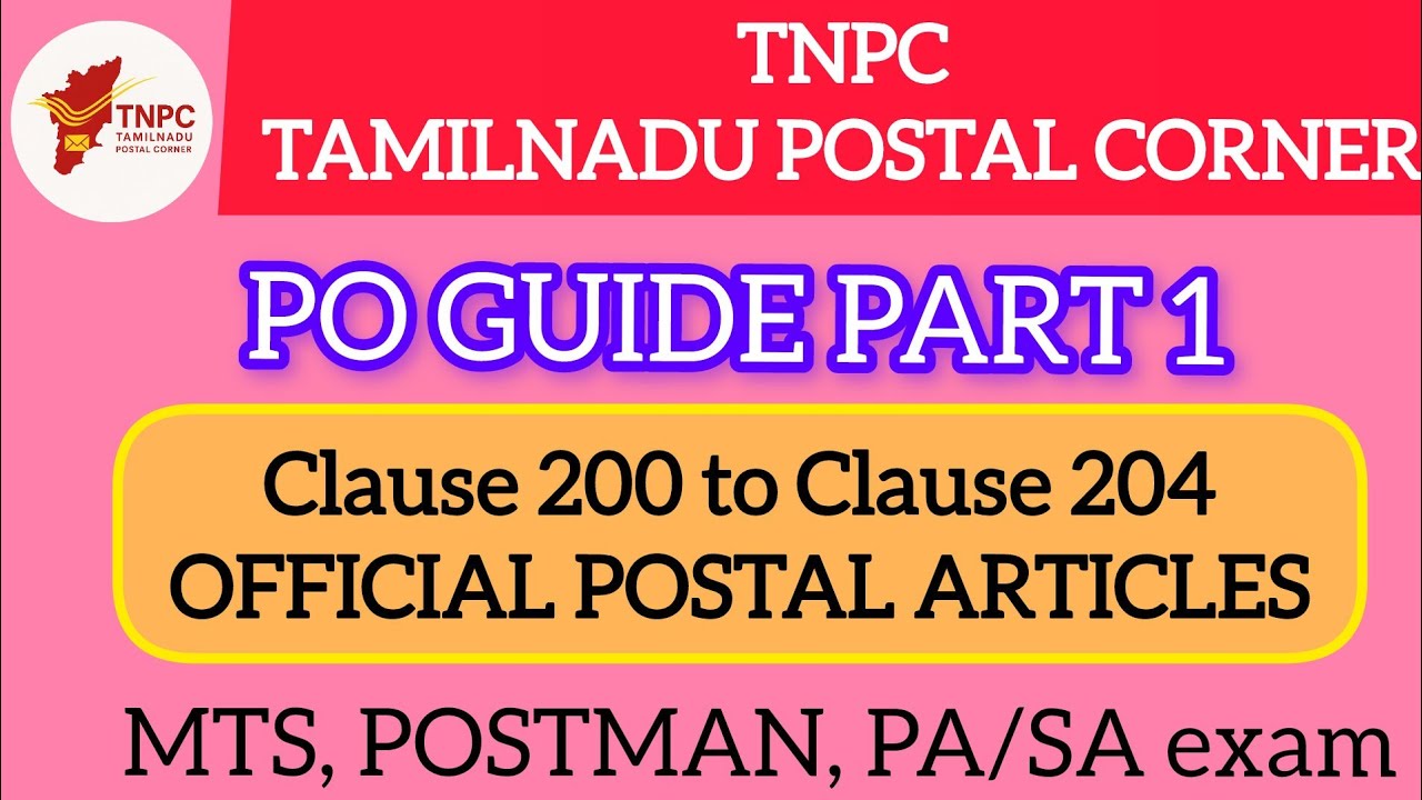 PO Guide part 1 | Official Postal articles| Useful for #PA #Postman # ...