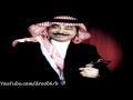 علي عبدالكريم شفت الإصدار الرسمي