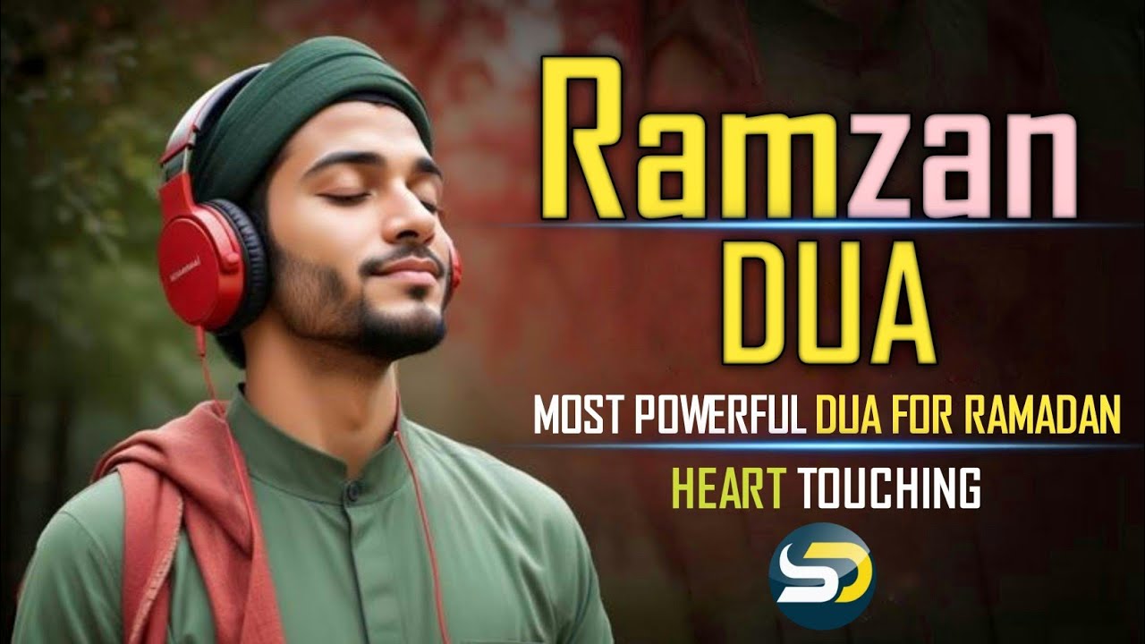 RAMADAN BEST DUA 2026 | MUST LISTEN EVERY RAMADAN | Ramadan Dua 2026 | #ramadan2026 | Shoaib.222
