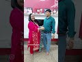 #followme #shortvideo #funny #husbandwife #comedy #viralshorts #reels