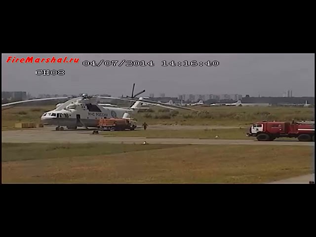 Как быстро сгорает Ми-26Т
