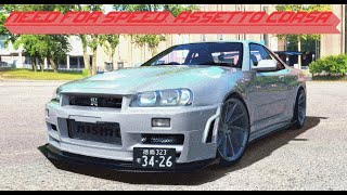 90s NFS game! First-person VR driving: Assetto Corsa screenshot 4