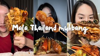 MALA SATE THAILAND MUKBANG 🌶️🌶️ | Tiktok Video