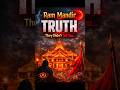 Ram Mandir Truth They Didn’t Tell You 😱 #india #viral #facts #meta #history #ai #shorts #trending