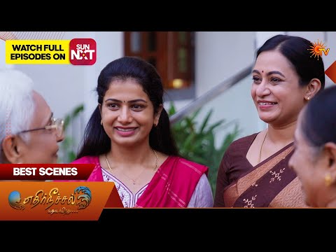 Ethirneechal Thodargiradhu - Best Scenes | 15 Oct 2026 | Tamil Serial | Sun TV