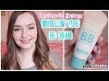 Review & Demo: Maybelline Pure BB Cream! (+Salicylic Acid) | #MMGFebLoves