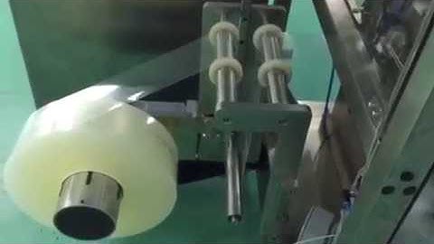 Video of NON PVC I.V. bag forming, filling and sealing machine 4 bags per time