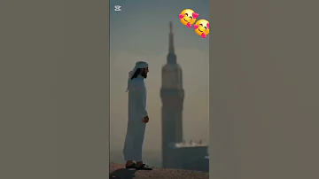 Hamada Helal Mohamed Nabina Ssta Helal Hamada YouTubeهلاJ محمد نبينا حماده هلال 
