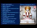 Stavan Sangrah Vol 1 Top 10 Jain Stavans Stavan Sangrah Vol 1 Top 10 Jain Stavans