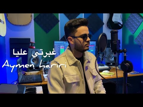 3  2023    كرافاطا غبرتي عليا